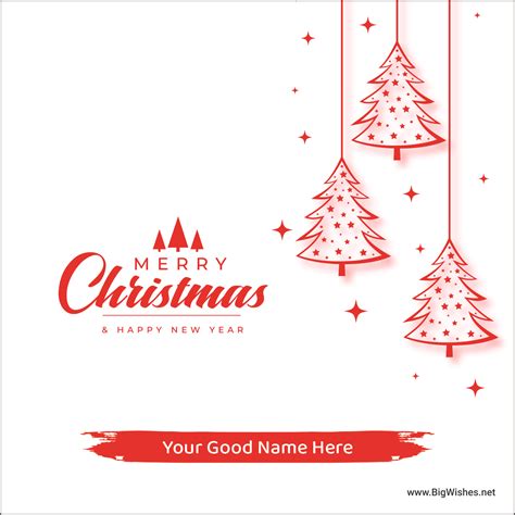 Merry Christmas And Happy New Year 2024 Email 2024 New Eventual ...