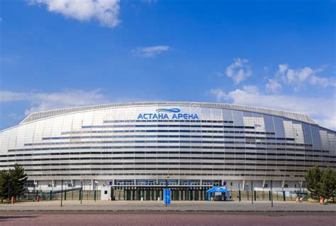 Football Stadium ASTANA ARENA In Astana Editorial Photo - Image of ...