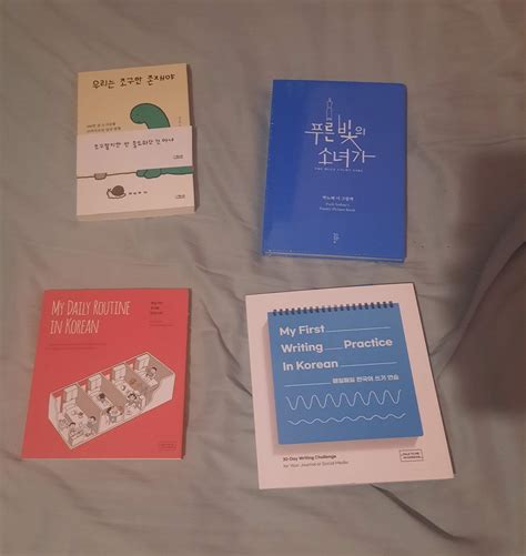 New Korean books | Korean Language Amino