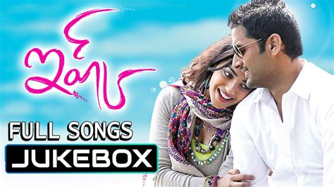 Ishq Telugu Movie Full Songs || Jukebox || Nithin, Nithya Menon - YouTube