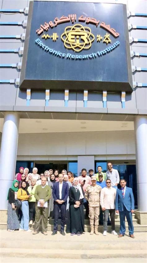 Nahda University students visit the headquarters of the ERI - ERI