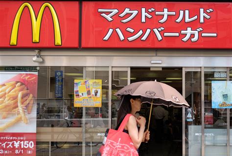 Only In Japan: 10 Exclusive Items on Japan’s McDonald’s Menu — sabukaru