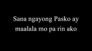 Sana Ngayong Pasko by Ariel Rivera (with lyrics) Chords - ChordU