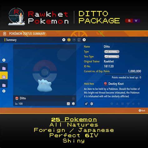 Ditto Package (25x, All Natures, Breeding Items, 6IV, Shiny, Foreign, Japanese) – Pokemon ...