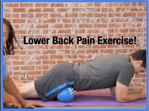 Lower Back Pain Exercise - Hip Flexor Pain Relief. - YouTube