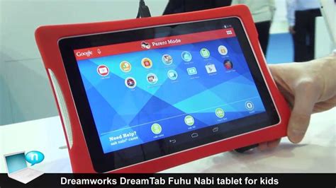 Fuhu Nabi DreamTab by Dreamworks tablet for kids - YouTube