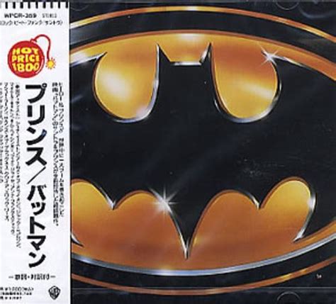 Prince Batman Japanese Promo CD album (CDLP) (111305)