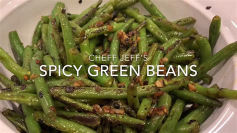 Spicy Green Beans - YouTube