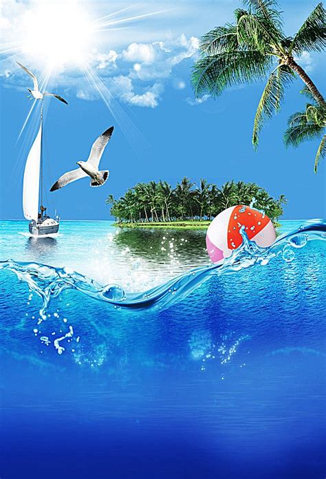 Beach Party Background Clipart With A Large