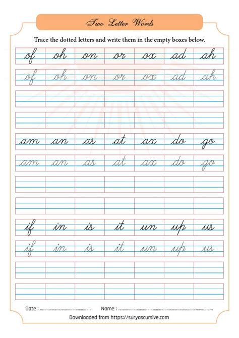 Two Letter Words in Cursive | Practice Worksheet