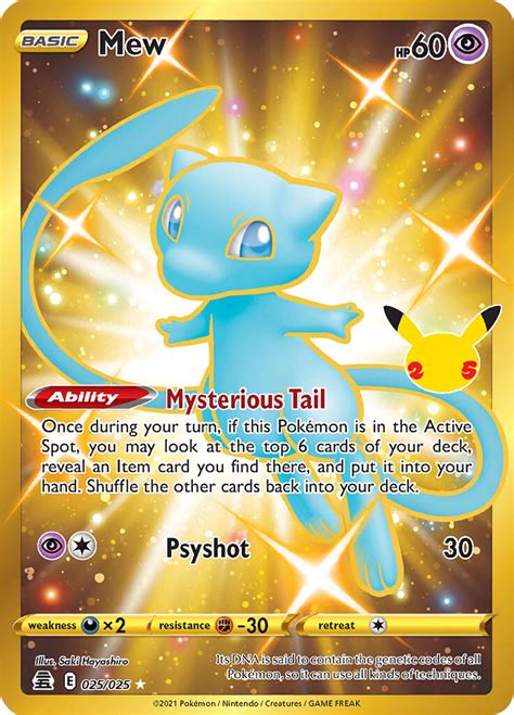 Pokémon Trading Card Game Cards & Merchandise Toys & Hobbies Collectible Card Games Pokemon TCG ...