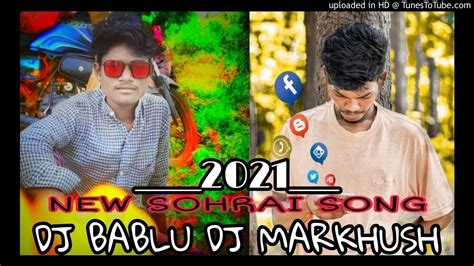 ALE KHULHI JAPA JAPA_ NEW SANTHALI SOHRAI 2020,2021_SINGER_ASHOK ND PARMILA MIX BY DJ BABLU ...