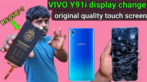 vivo y91i touch screen replacement | vivo y91i display change | vivo 1820 display problem - YouTube