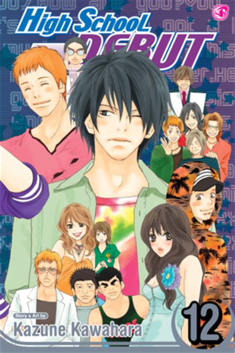 VIZ | Read a Free Preview of High School Debut, Vol. 12