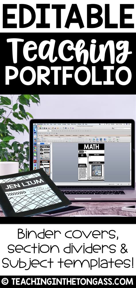 Editable Teacher Portfolio Template | Teaching portfolio, Teacher ...