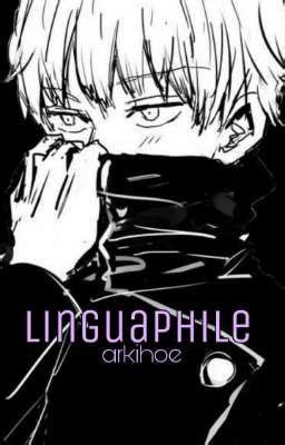 linguaphile | bl | jjk | - 6: Dried Bonito Flakes (okaka) - Wattpad