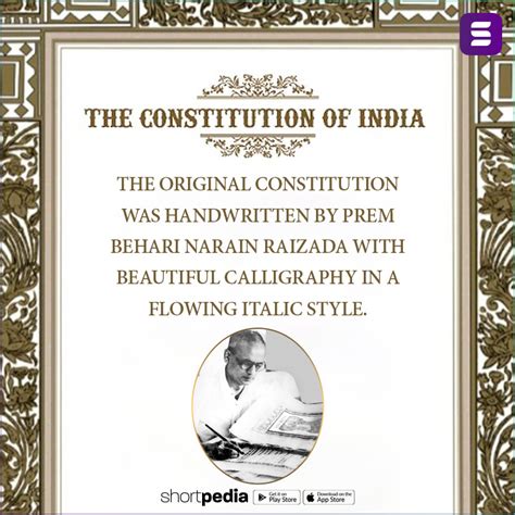 Interesting Facts About Indian Constitution