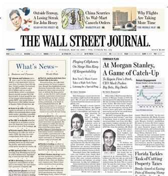 Free Wall Street Journal Subscription