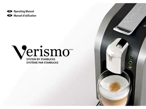 VERISMO 580 K-FEE OPERATING MANUAL Pdf Download | ManualsLib