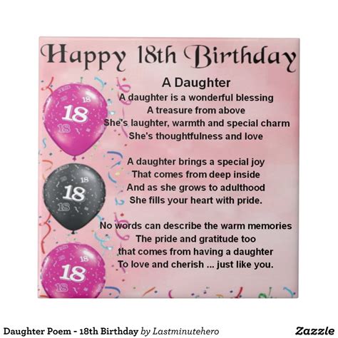 Daughter Poem - 18th Birthday Ceramic Tile | Zazzle.com in 2020 | Happy 18th birthday daughter ...