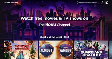 Easier web access to free content on The Roku Channel | Roku