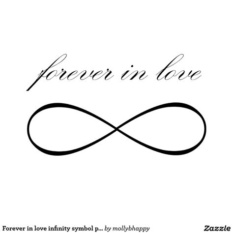 Infinity Sign - ClipArt Best