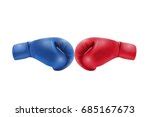 Free Image of Pair of Boxing Gloves | Freebie.Photography