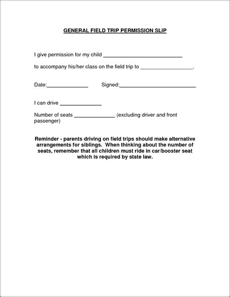 》Free Printable Permission Slip For School Trip