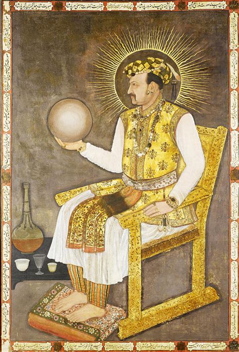 Epic World History: Jahangir - Mughal Ruler