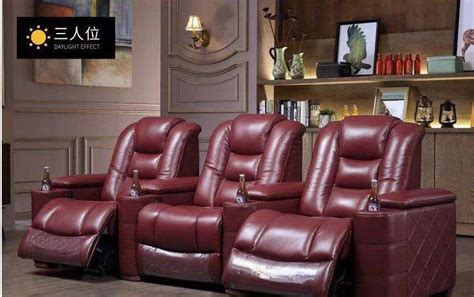 White Cow Leather Cinema Chairs For Home LS-849