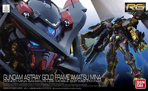 RG #24 1/144 MBF-P01-Re2 Gundam Astray Gold Frame Amatsu Mina - Release Info, Box art, and ...