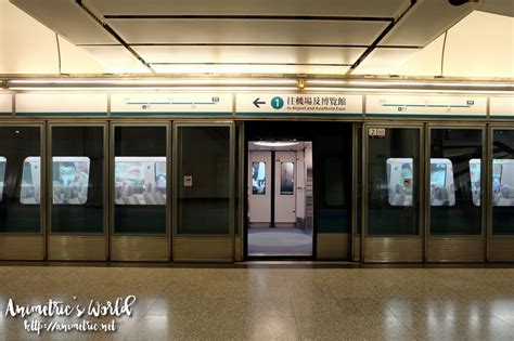 HK Airport Express and MTR Travel Pass via Klook - Animetric's World