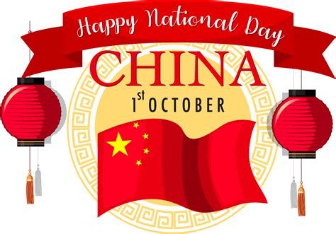 China National Day banner with chinese lantern 2701411 Vector Art at ...