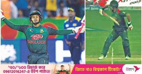 Flashback 2018 Asia Cup: Bangladesh vs Sri Lanka | The Daily Star