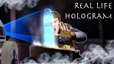 hologram 3d simulator smoke