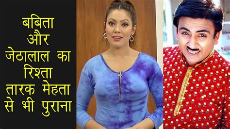 Babita and Jethalal was Together in Another Comedy Serial before TMKOC 2018 - YouTube