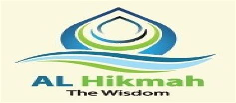 AL Hikmah Group - AL Hikmah Group