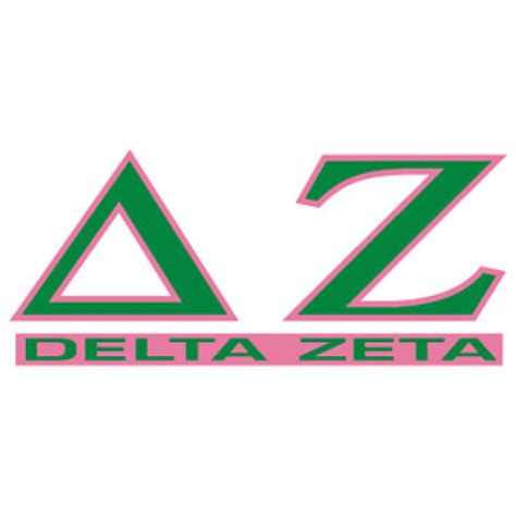 Delta Zeta Printable Images - NewFreePrintable.net