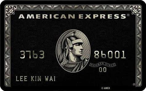 American Express Centurion - The Black Card