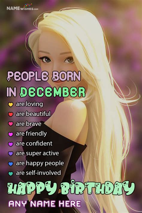 People Born in December Birthday Wish Name Edit