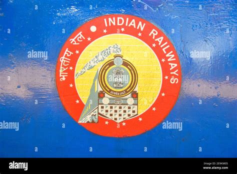 Indian railways logo hi-res stock photography and images - Alamy