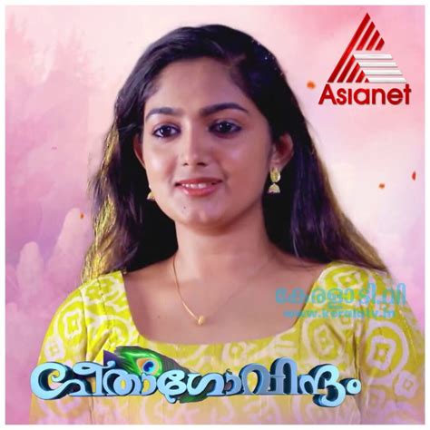 Geetha Govindham Asianet Serial Star Cast, Launch Date