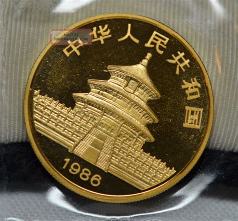 1986 China Panda 1 Oz Gold Coin. 999 Fine Gold One Ounce From Collector