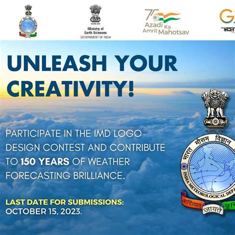 Join The IMD Logo Design Contest And Influence 150 Years Of Weather ...