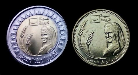 EGYPT Coin SET, 50 P + 1 Pound 2021,Development of the Egyptian ...