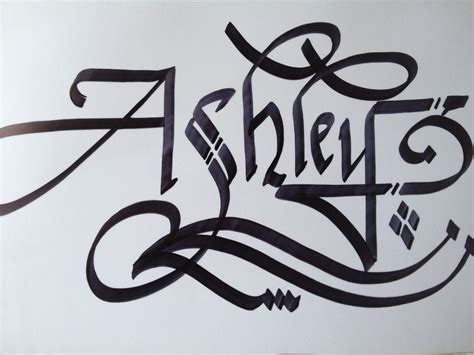 Found on Bing from turkishcalligraphy.blogspot.com | Calligraphy name art, Calligraphy art ...