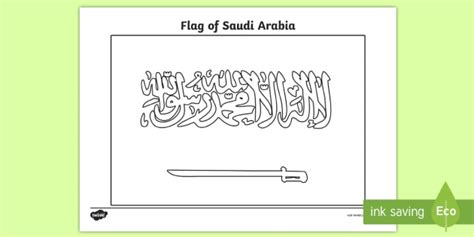 Saudi Arabia Flag Colouring Sheet (teacher made)