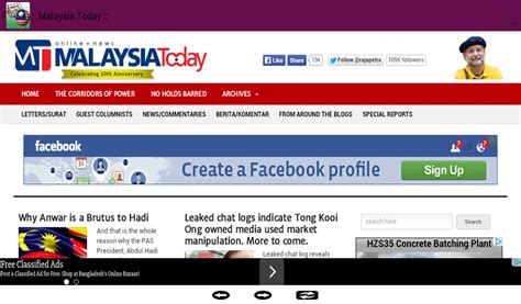 Malaysia Newspapers:Amazon.in:Appstore for Android