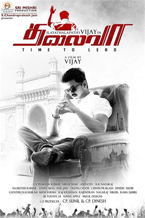 Vijay in Thalaivaa Movie – Backgrounds, thalaiva movie HD wallpaper ...