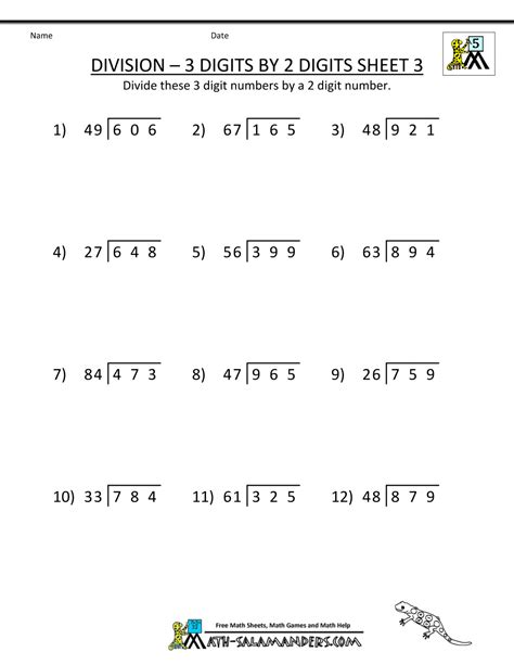 Divisor Worksheets